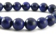 <b>Lapis lazuli</b> apvalus 14mm